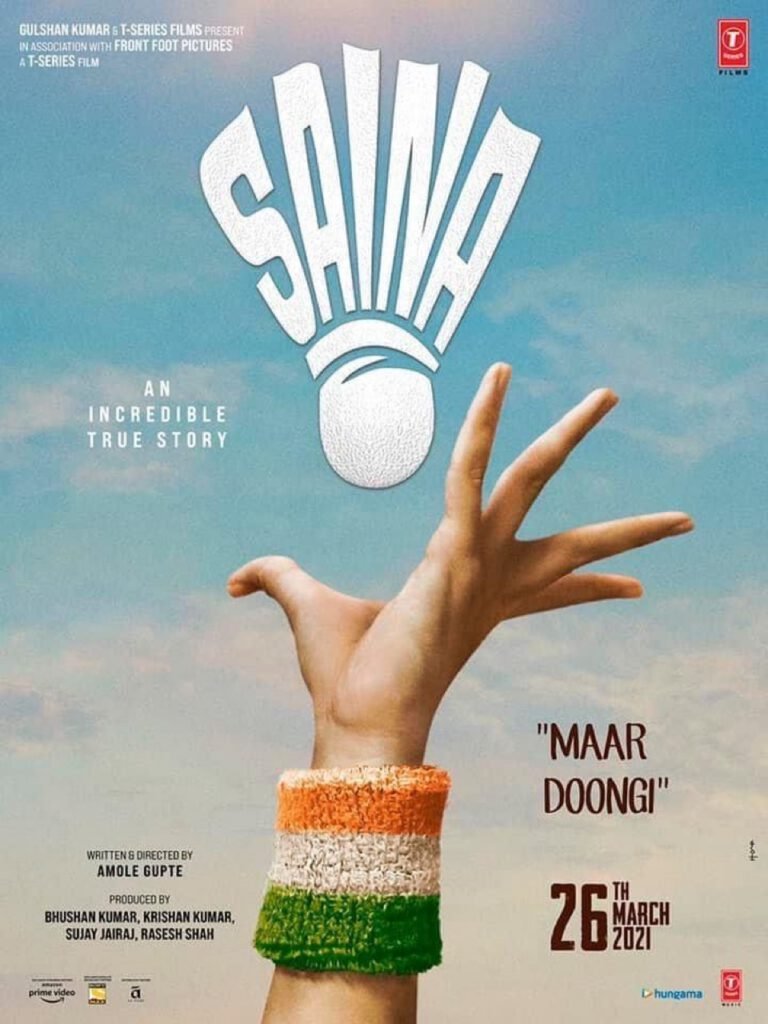 G12 saina poster